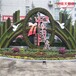 会昌县网红拍照景观绿雕小品造型制作厂家