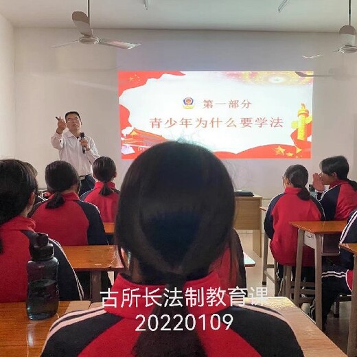 广东春雨叛逆少年封闭式管理学校