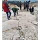 劈裂機圖