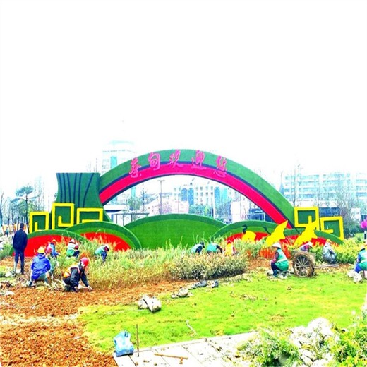 節(jié)日綠雕景觀,在線咨詢(xún)