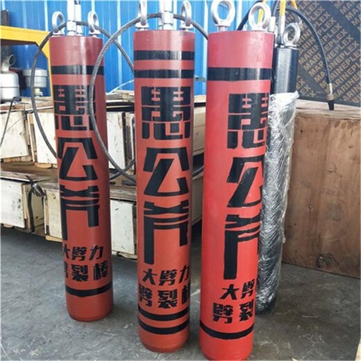 國(guó)產(chǎn)劈裂機(jī)電話,劈裂棒