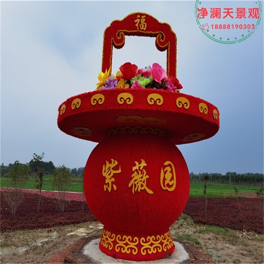 奈曼旗網(wǎng)紅拍照景觀綠雕小品造型制作廠家