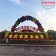 趙縣網(wǎng)紅拍照景觀綠雕小品造型制作廠家產(chǎn)品圖