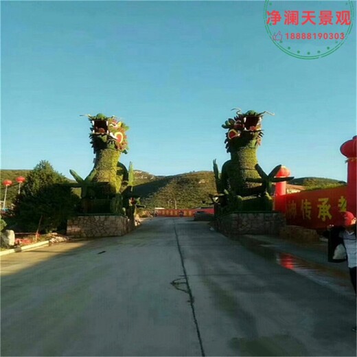 峰峰礦區(qū)新年綠雕圖片