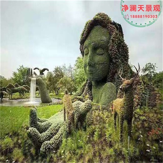 武川县网红拍照景观绿雕小品造型新款图片