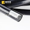 FRABO平包塑電線保護管穿線平包塑金屬軟管阻燃質量可靠