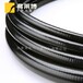 弗莱博平包塑电线保护管穿线平包塑金属软管V0阻燃规格齐全