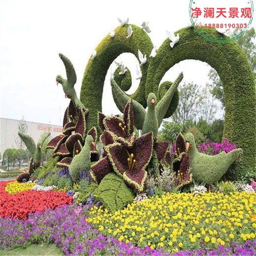 袁州區(qū)網(wǎng)紅拍照景觀綠雕小品造型設計公司