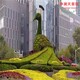 定南县网红拍照景观绿雕小品造型制作厂家产品图
