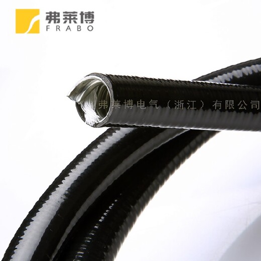 弗莱博黑色平包塑金属软管灰色平包塑金属软管绝缘防护质量可靠