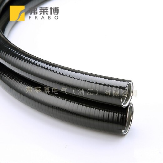 FRABO平包塑电线保护管穿线平包塑金属软管环保色泽光润