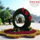 景觀綠雕造型設(shè)計公司圖