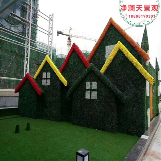 河津市网红拍照景观绿雕小品造型制作厂家