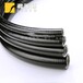 弗莱博平包塑电线保护管穿线平包塑金属软管阻燃经久耐用