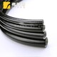 弗莱博平包塑电线保护管穿线平包塑金属软管阻燃品质优良图