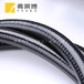 弗莱博平包塑电线保护管穿线平包塑金属软管环保厂家直销