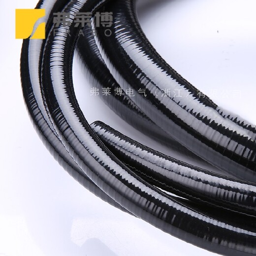 弗莱博平包塑电线保护管穿线平包塑金属软管阻燃安全可靠