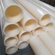 沈阳耐腐蚀ABS塑料管厂家耐腐蚀高强度ABS管材图