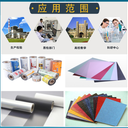 四川出售耐破試驗(yàn)機(jī)價(jià)格