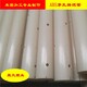 沈阳耐腐蚀ABS塑料管厂家耐腐蚀高强度ABS管材产品图