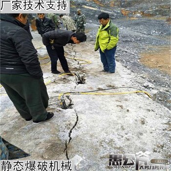 全新劈裂機廠(chǎng)家,劈裂機
