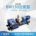 定制太行愚公泥漿泵廠家立式潛水泥漿泵泥漿泵