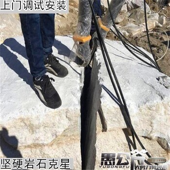 從事劈裂機(jī)安裝,劈裂機(jī)