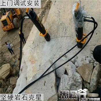 從事太行愚公劈裂機(jī)型號(hào),分裂機(jī)