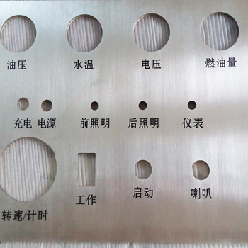 北京擺件刻字加工,激光打標(biāo)
