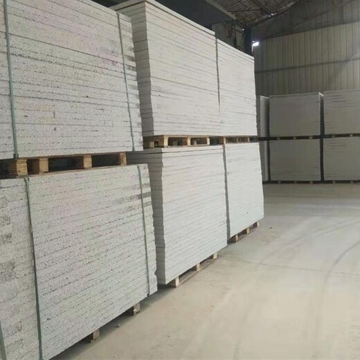 晋州供应匀质颗粒保温板厂家,水泥基匀质板