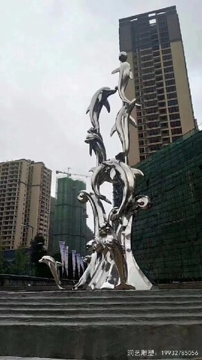 聊城不锈钢海豚雕塑价格