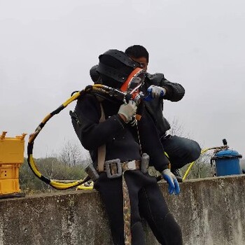 杭州水下作业,潜水作业施工队电话