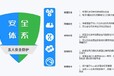 天水電銷機器人全年售后,深圳電話機器人