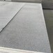 济宁生产匀质颗粒保温板规格,A级匀质防火板