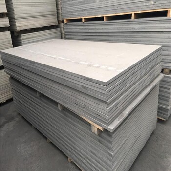 保温匀质板厂家,水泥基匀质板