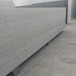 东营水泥基匀质板厂家,聚合物聚苯板