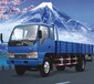 中山到石家莊整車運(yùn)輸多少錢專業(yè)整車運(yùn)輸服務(wù)