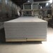 亳州生产匀质颗粒保温板规格,水泥基匀质板