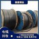 蒲县铜电缆回收图