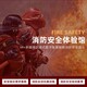 VR消防安全演练虚拟灭火器设备vr虚拟灭火体验馆设备图