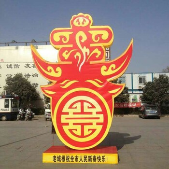 漢中訂做商業(yè)美陳方案