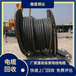 延吉市电缆回收,傲星,铜铝电缆上门回收公司