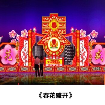 三兆花燈廠家電話陜西三兆村哪家做花燈聯(lián)系方式
