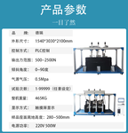 上海生产沙发疲劳试验机价格