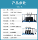 南京销售沙发疲劳试验机多少钱一台产品图