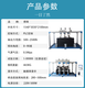 沙發疲勞試驗機廠家圖