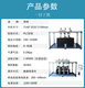 广州出售沙发疲劳试验机产品图