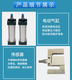 保定沙發疲勞試驗機圖
