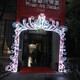 商業(yè)美陳設(shè)計(jì)圖