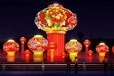 三兆花燈廠家電話陜西三兆村過年花燈聯(lián)系方式